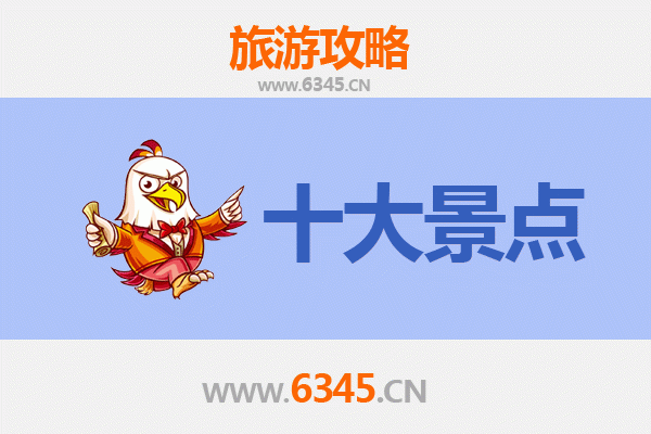 花莲卓溪到广州塔奇幻之旅：山海与都市的完美穿越攻略