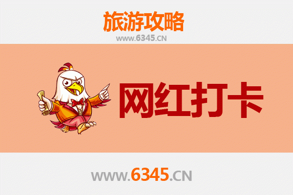 从台湾花莲卓溪到云南丽江古城：跨越山海的文化漫游全攻略